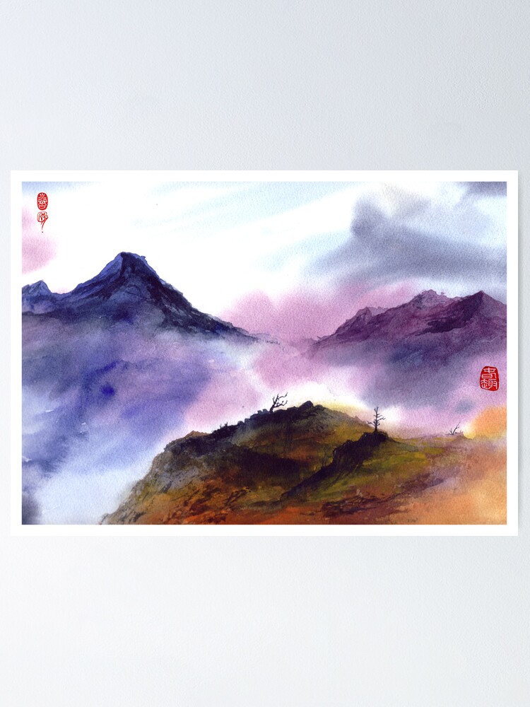 Thumbnail 1 of 3, Poster, Mountain Tao designed and sold by ronmoss.