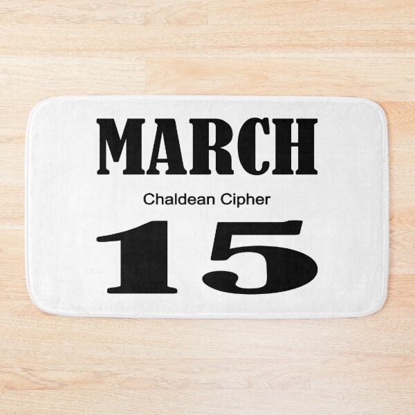 Item preview, March Chaldean Cipher 15 designed and sold by Scrambledwords.