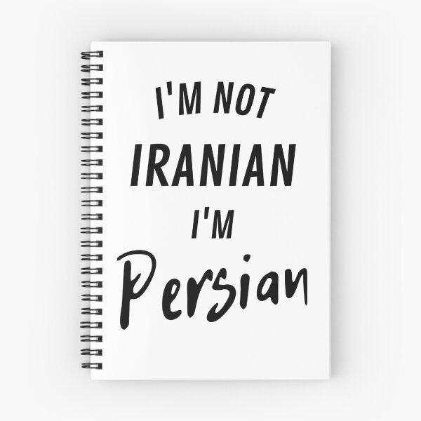 Artikelvorschau, Ich bin kein Iraner, ich bin Perser – persische (iranische) Kunst entworfen und verkauft von Persian Pride Official.