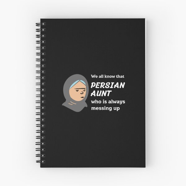 Artikelvorschau, Persische Tante - Persische (iranische) Kunst entworfen und verkauft von Persian Pride Official.