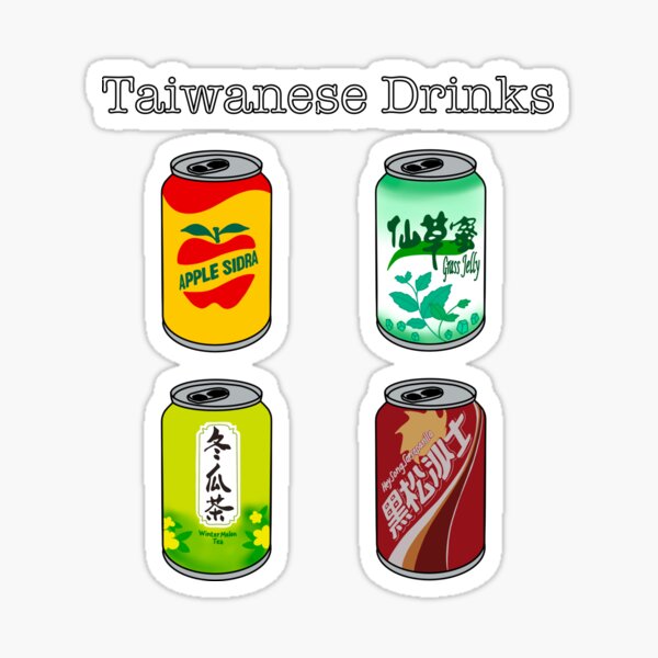 Item preview, Taiwanese Drinks designed and sold by juliefeng.