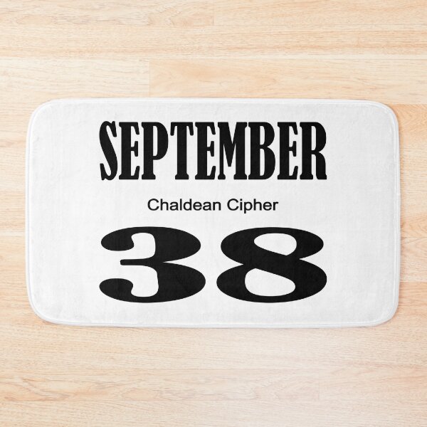 Item preview, September Chaldean Cipher 38 designed and sold by Scrambledwords.