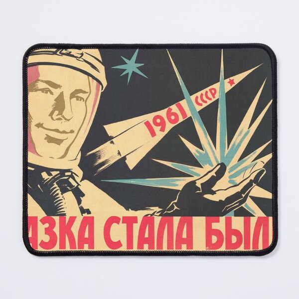 Item preview, Cosmonaut designed and sold by CtlAltDel.