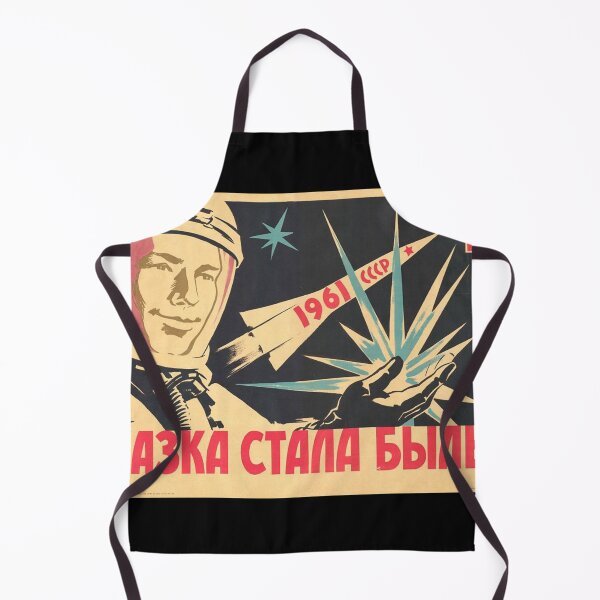 Item preview, Cosmonaut designed and sold by CtlAltDel.