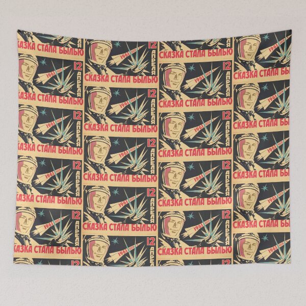 Item preview, Cosmonaut designed and sold by CtlAltDel.