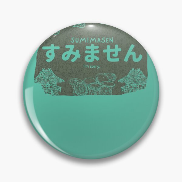 Item preview, Sumimasen Hiragana designed and sold by InkaKramer.