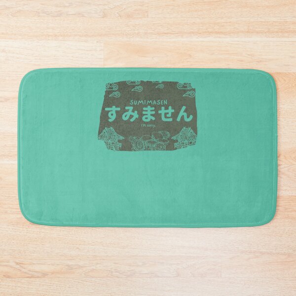 Item preview, Sumimasen Hiragana designed and sold by InkaKramer.