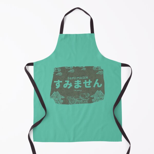 Item preview, Sumimasen Hiragana designed and sold by InkaKramer.