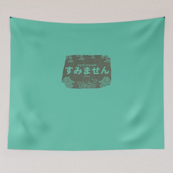 Item preview, Sumimasen Hiragana designed and sold by InkaKramer.