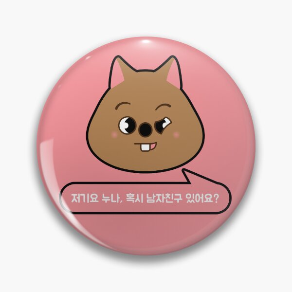 Item preview, Han Quokka designed and sold by ibShelbys.