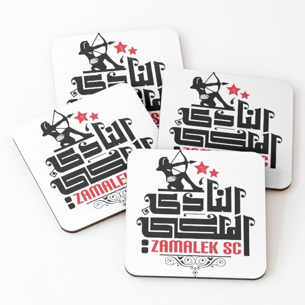 Item preview, Zamalek a Zamalek a Zamalek designed and sold by Jajaer.