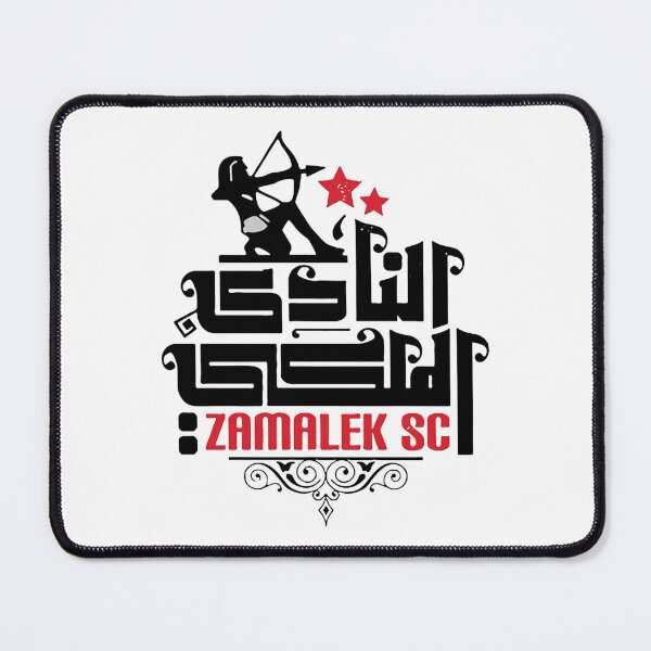 Item preview, Zamalek a Zamalek a Zamalek designed and sold by Jajaer.