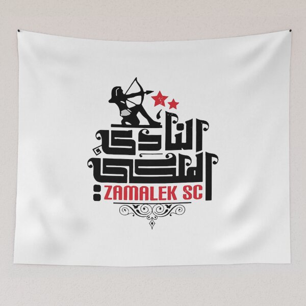 Item preview, Zamalek a Zamalek a Zamalek designed and sold by Jajaer.