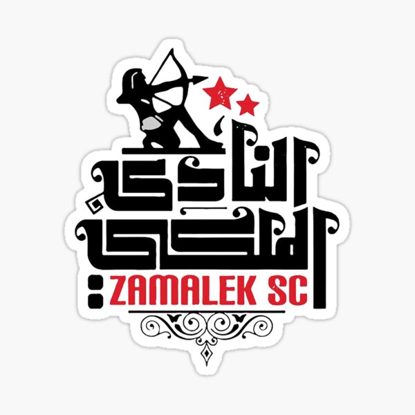 "Zamalek a Zamalek a Zamalek" Sticker for Sale by Jajaer Redbubble