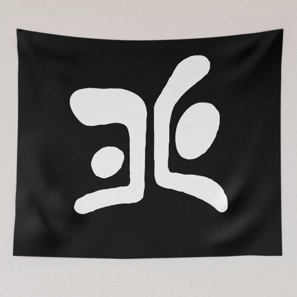 Item preview, 973 Ulukai For Fans designed and sold by RuthieSharron.