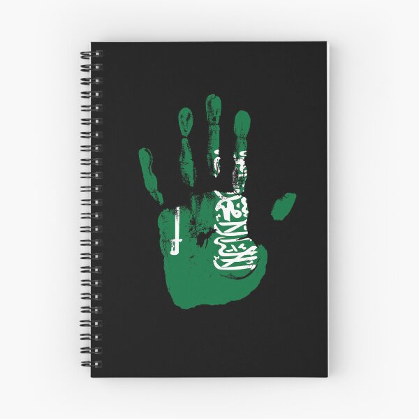 Item preview, Hand Saudi Arabia Flag Palm designed and sold by rafaeltto.