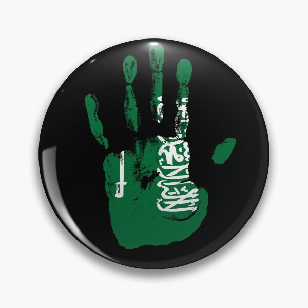Aperçu de l'œuvre Hand Saudi Arabia Flag Palm créée et vendue par rafaeltto.