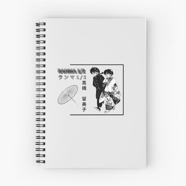 Item preview, Ranma 1/2 aesthetic design designed and sold by True2Form.