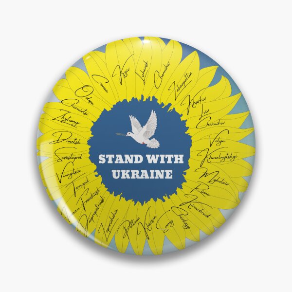 Item preview, Stand with Ukraine designed and sold by Meditanacor.