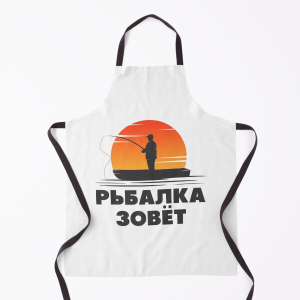 Item preview, The Fishing Rod Calls Angler Russian Saying Fishing Angling designed and sold by MikamPisung.
