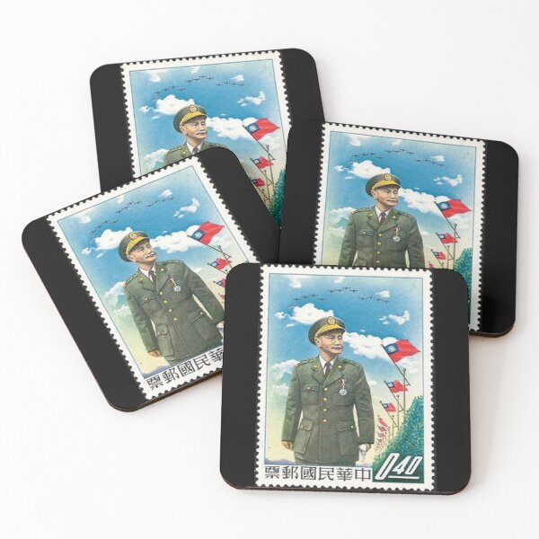 Item preview, Republic of China: Chiang Kai-shek Stamp Design designed and sold by Geography, History and Politics.