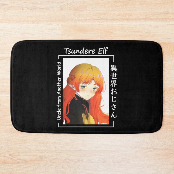 Item preview, Beautiful Tsundere Elf - Uncle from Another World designed and sold by GuheheOtaku.
