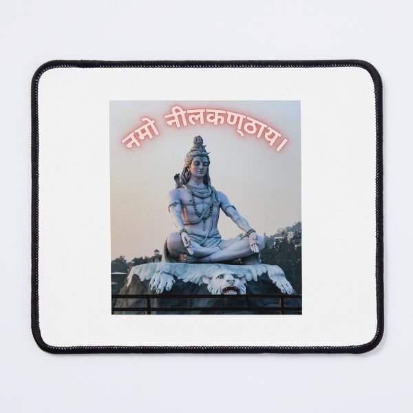 Item preview, नमो नीलकण्ठाय। Rudra-the god designed and sold by Quirky Dez.