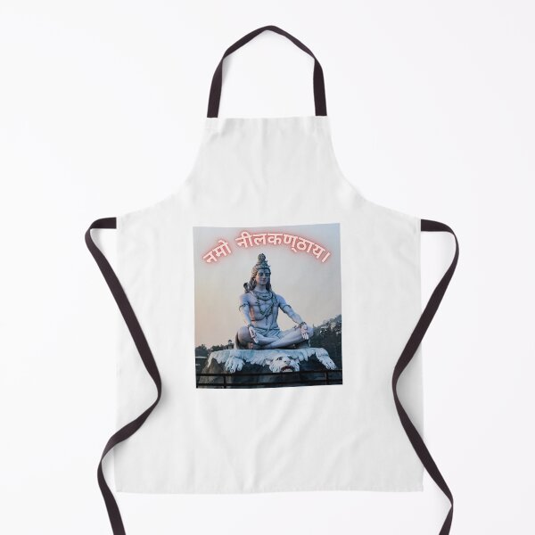 Item preview, नमो नीलकण्ठाय। Rudra-the god designed and sold by Quirky Dez.