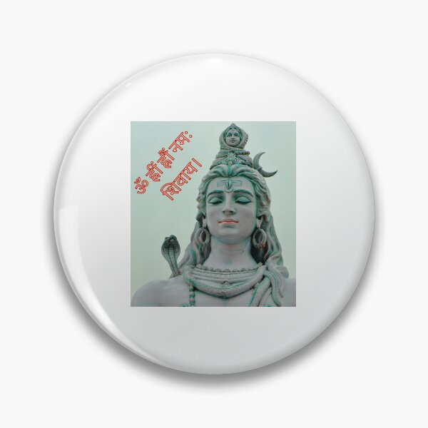 Artikelvorschau, ॐ ह्रीं ह्रौं नमः शिवाय। Mahadeva, Moksha, Mukti und Tantriker entworfen und verkauft von Quirky Dez.