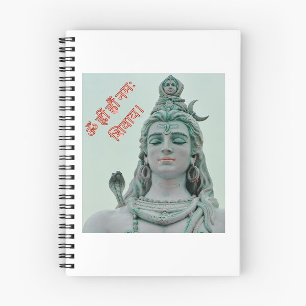 Item preview, ॐ ह्रीं ह्रौं नमः शिवाय। Mahadeva, Moksha, Mukti, and Tantrics designed and sold by Quirky Dez.