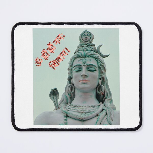 Item preview, ॐ ह्रीं ह्रौं नमः शिवाय। Mahadeva, Moksha, Mukti, and Tantrics designed and sold by Quirky Dez.