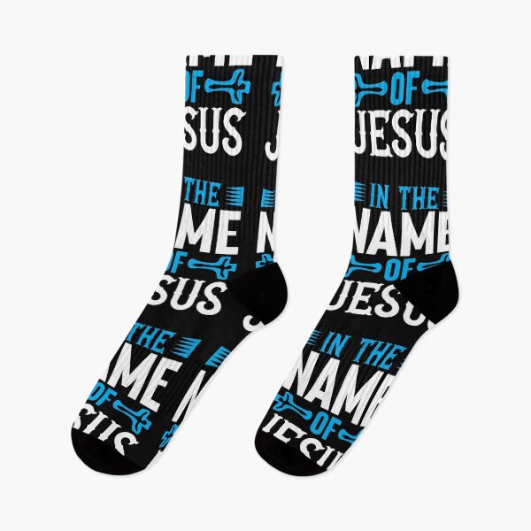 Item preview, In the Name of Jesus designed and sold by Pularts Store.