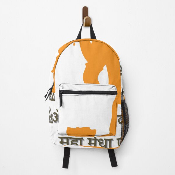 Item preview, ॐ नमो भगवते दक्षिणामूर्त्तये Shiva Idol designed and sold by Quirky Dez.