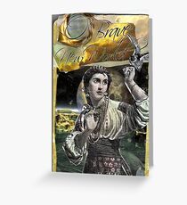 Brave New World Greeting Card