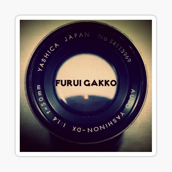 Furui Gakko (Old School) Sticker