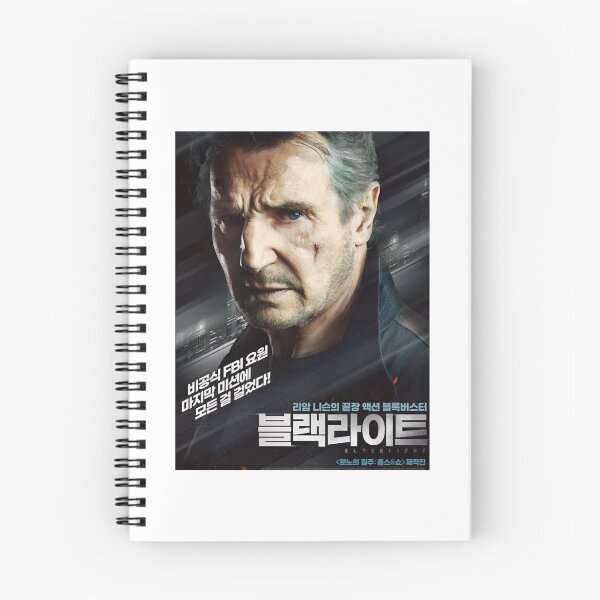 Artikelvorschau, Für Herren Damen Liam Neeson Fantastisch für Filmfans entworfen und verkauft von ErnestoForbes.