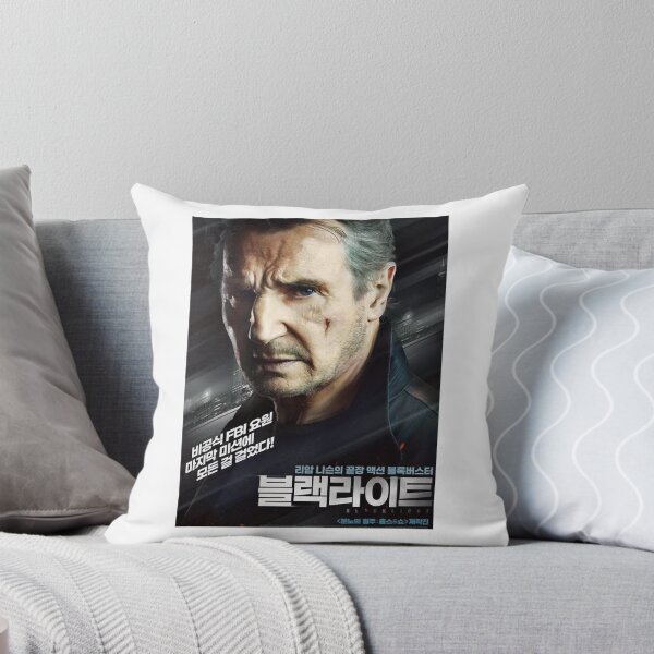 Item preview, For Mens Womens Liam Neeson Awesome For Movie Fan designed and sold by ErnestoForbes.