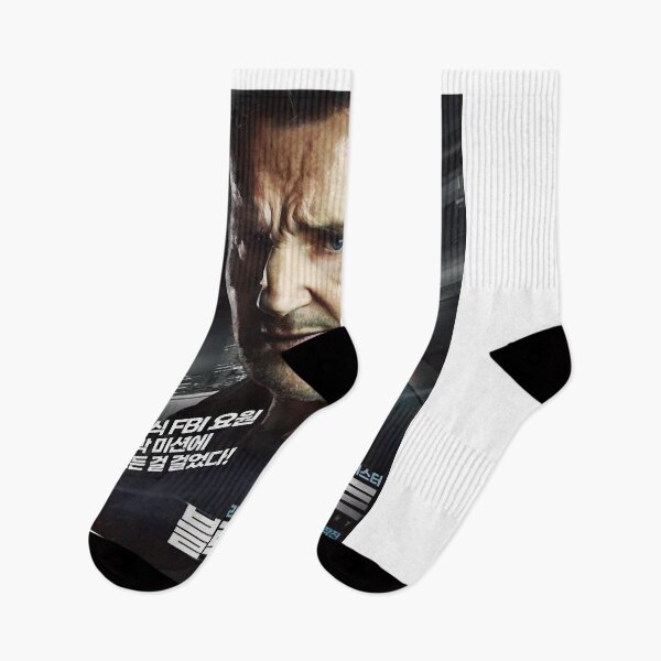 Item preview, For Mens Womens Liam Neeson Awesome For Movie Fan designed and sold by ErnestoForbes.