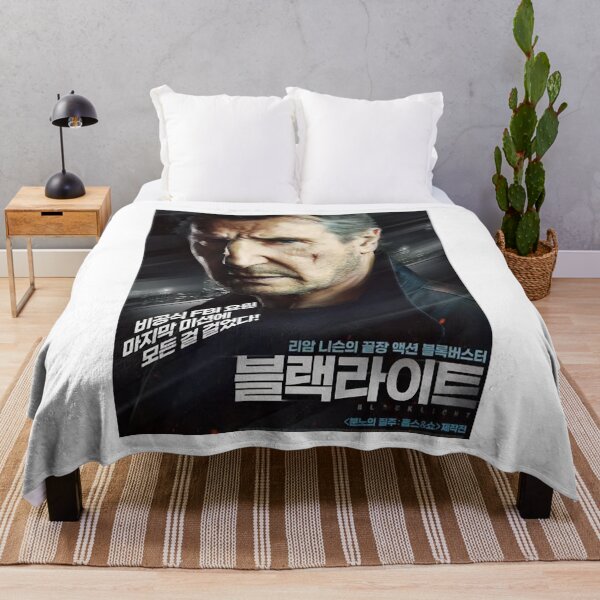 Item preview, For Mens Womens Liam Neeson Awesome For Movie Fan designed and sold by ErnestoForbes.