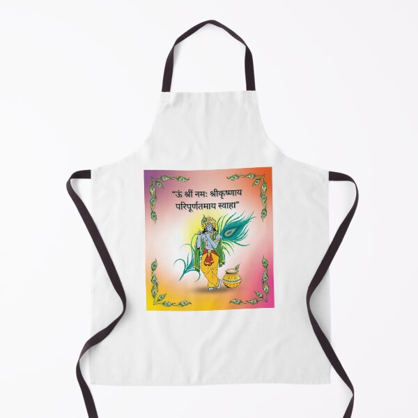 Item preview, “ऊं श्रीं नमः श्रीकृष्णाय परिपूर्णतमाय स्वाहा” Gift for any Krishna devotee designed and sold by Quirky Dez.