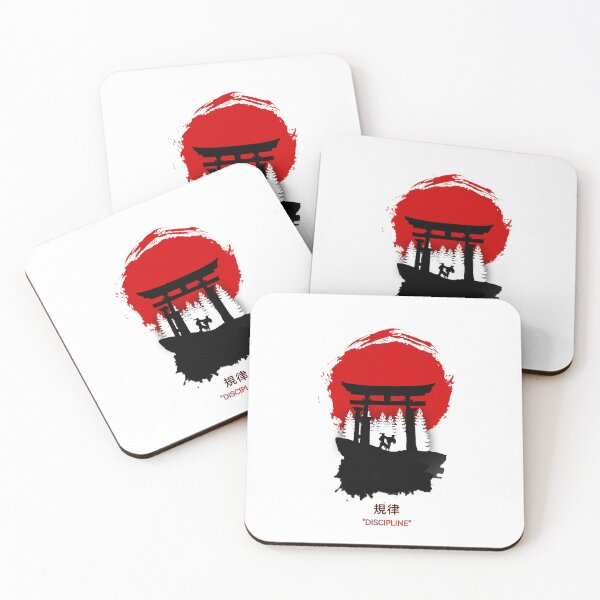 Item preview, Discipline  designed and sold by hallywd.