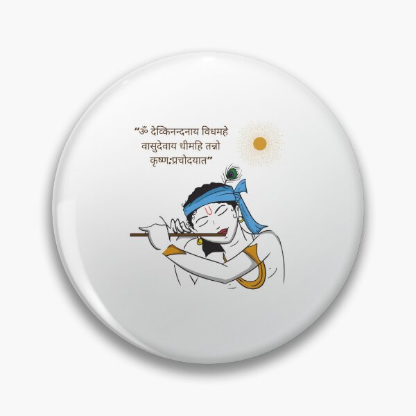 Item preview, “ॐ देव्किनन्दनाय विधमहे वासुदेवाय धीमहि Krishna Bansuri  designed and sold by Quirky Dez.