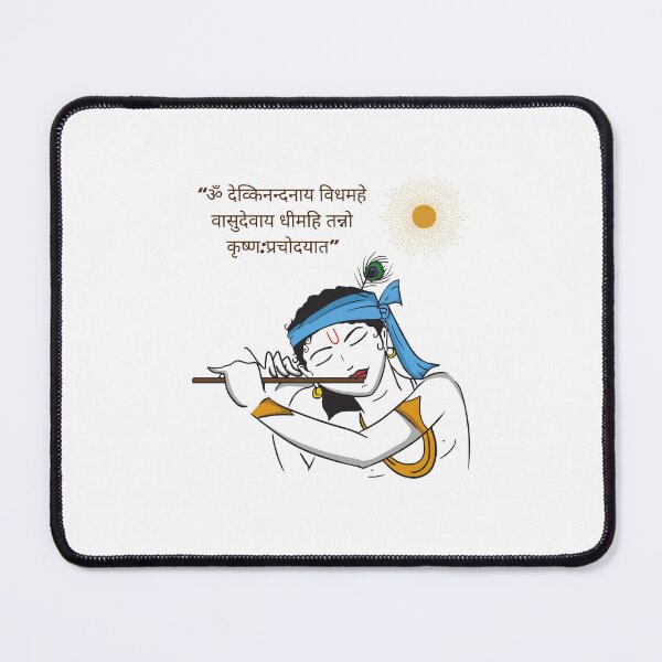 Item preview, “ॐ देव्किनन्दनाय विधमहे वासुदेवाय धीमहि Krishna Bansuri  designed and sold by Quirky Dez.