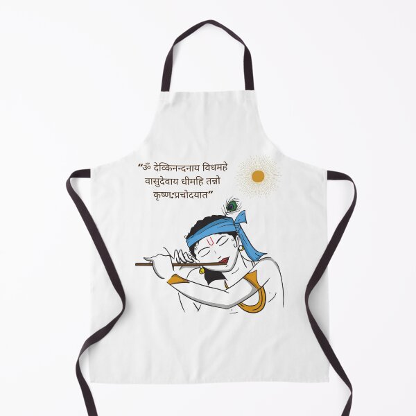Item preview, “ॐ देव्किनन्दनाय विधमहे वासुदेवाय धीमहि Krishna Bansuri  designed and sold by Quirky Dez.