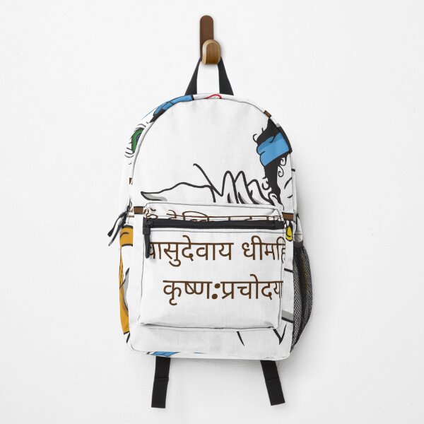 Item preview, “ॐ देव्किनन्दनाय विधमहे वासुदेवाय धीमहि Krishna Bansuri  designed and sold by Quirky Dez.