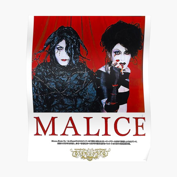 Malice Mizer Posters for Sale | Redbubble