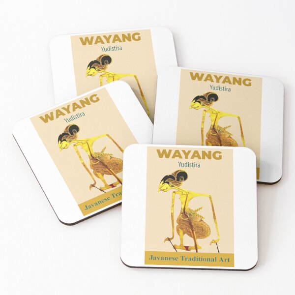Item preview, Wayang Yudistira designed and sold by Benix.
