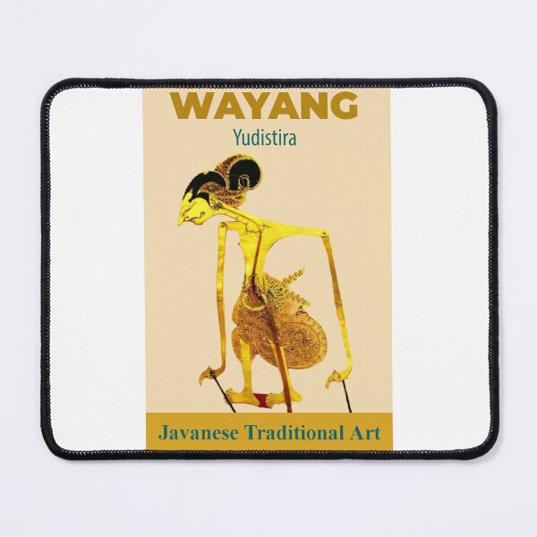 Item preview, Wayang Yudistira designed and sold by Benix.