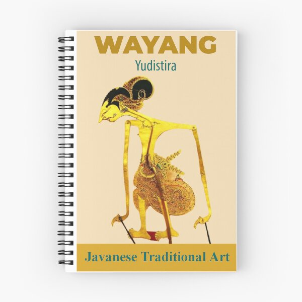 Item preview, Wayang Yudistira designed and sold by Benix.