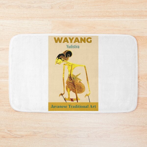 Item preview, Wayang Yudistira designed and sold by Benix.